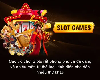 Trải nghiệm mượt mà